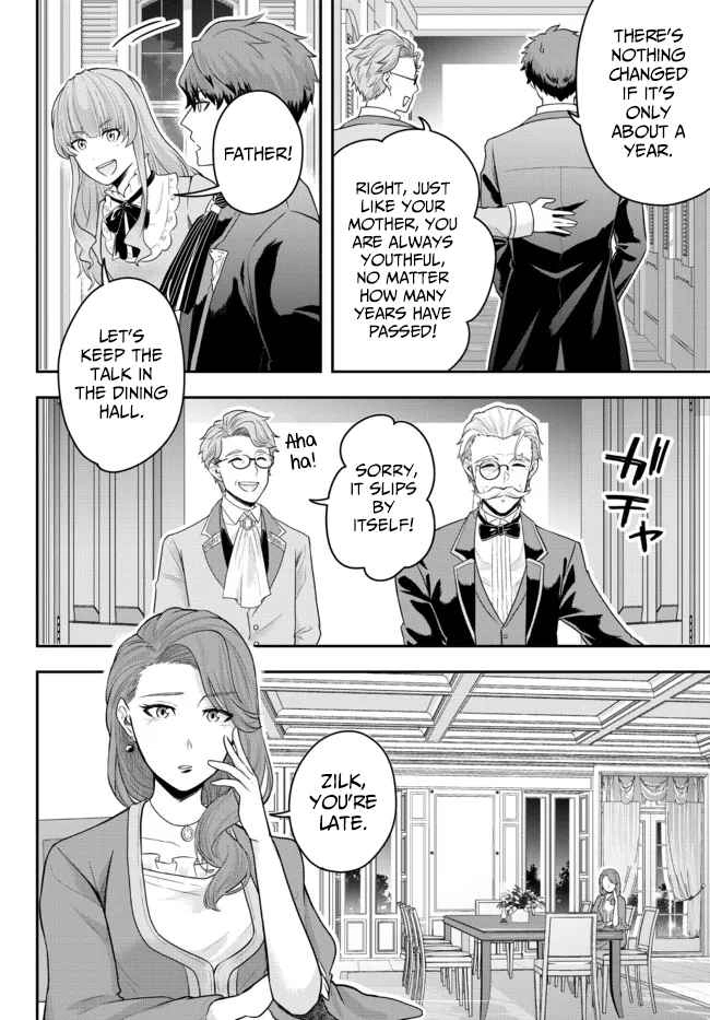 A single aristocrat enjoys a different world ~ The graceful life of a man who never gets married ~ Chapter 4 8